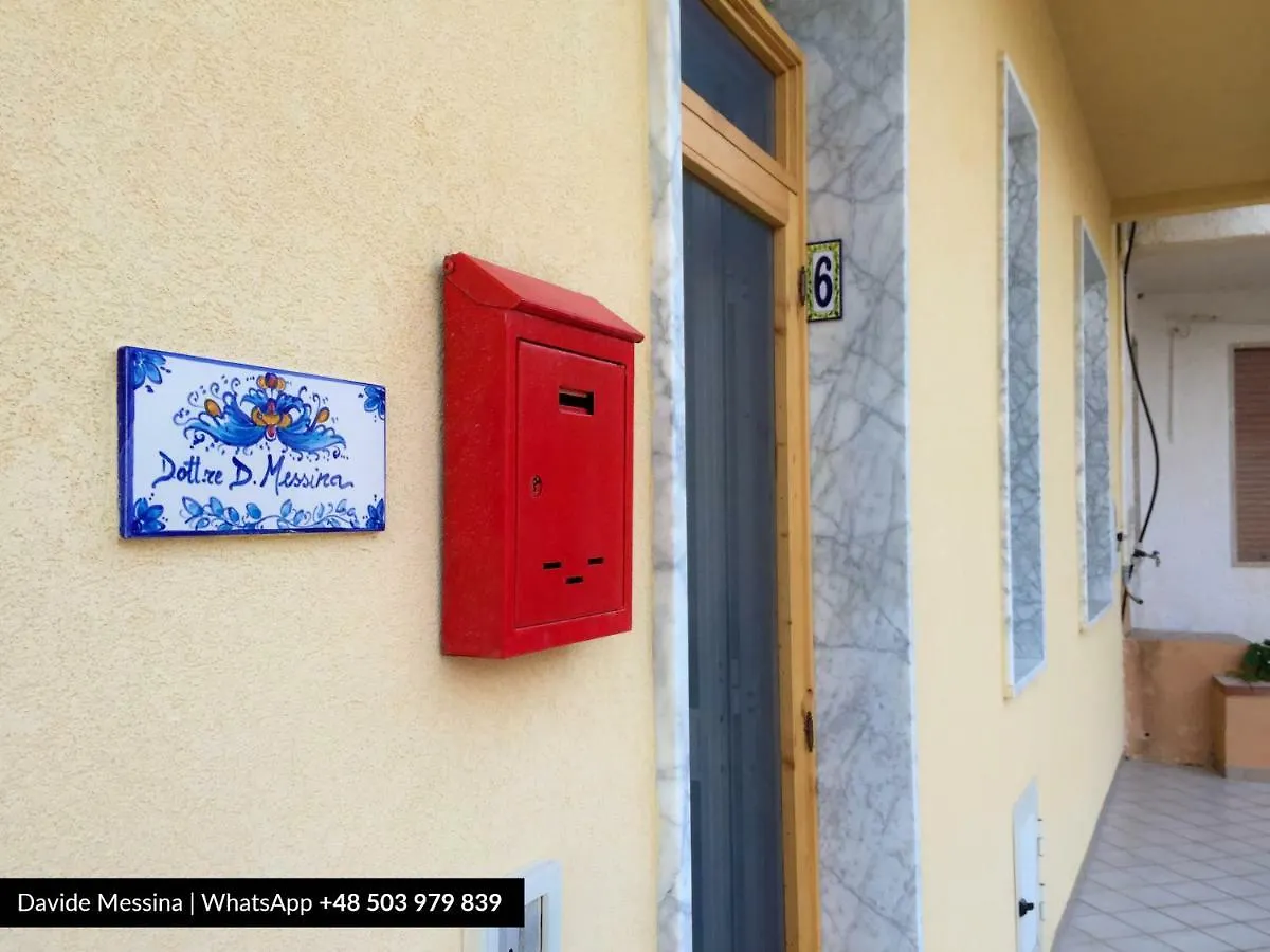 Casa vacanze La Casetta Gialla Villa Petrosino